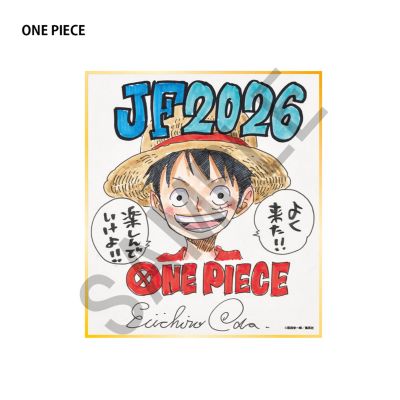 週刊少年ジャンプ(シュウカンショウネンジャンプ)の複製ミニ色紙／ONE