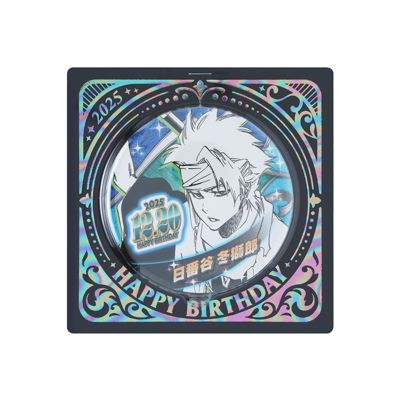 BLEACH(ブリーチ)の『BLEACH』バースデイ缶バッジ 日番谷冬獅郎 BE4