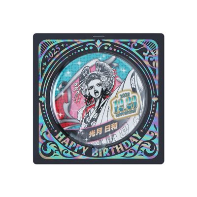 ONE PIECE(ワンピース)の『ONE PIECE』バースデイ缶バッジ 光月日和
