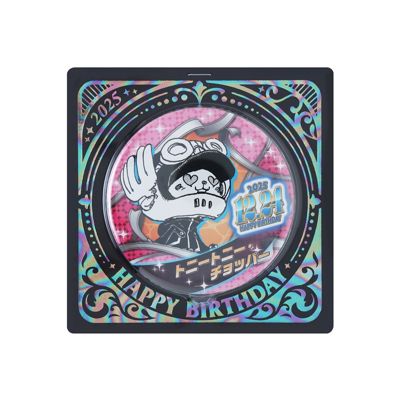 ONE PIECE(ワンピース)の『ONE PIECE』バースデイ缶バッジ トニー
