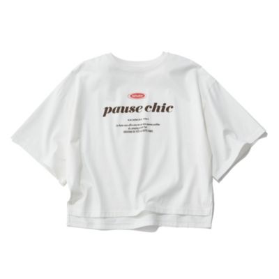 Pause chic�u���E��