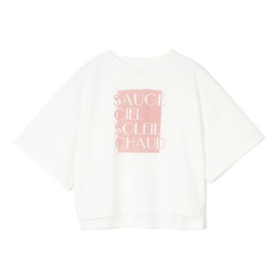 SAUGE CIE SOLEIL CHAUD T�s���N