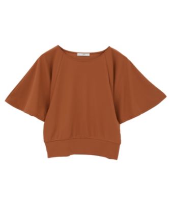 Julier(ジュリエ)のフロウスムースショートトップス通販 | 集英社HAPPY