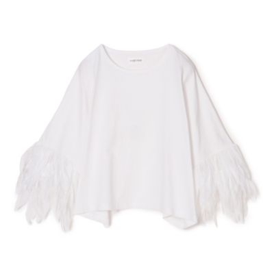 AAYUSHI フェザーフリルカットソー