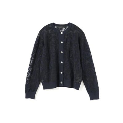 LEE JUNHO グレー カーディガン Lee Junho PenPen WOOL CARDIGAN - 다시 만나는 날 - JYP SHOP