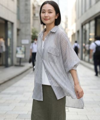 HAPPY PLUS STORE(ハッピープラスストア・ハピプラストア) | 集英社