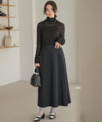 組曲(クミキョク)のシュットクロスフレア スカート通販 | 集英社HAPPY