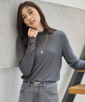 集英社HAPPY PLUS STOREANY（エニィ）/【保温/洗濯機可】シアーコンビタートル