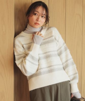 集英社HAPPY PLUS STOREANY（エニィ）/パターンボーダーニット