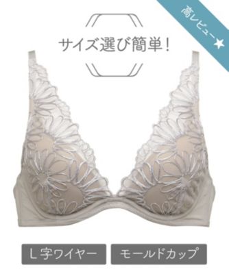 Chut Intimates シュット インティメイツ の 簡単ｻｲｽﾞ選び ドレスイージーブラ モールド C303 通販 集英社happy Plus Store