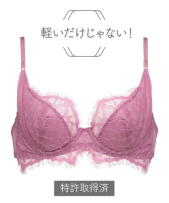 Chut Intimates シュット インティメイツ の 軽くてﾗｸ シアーライトブラ C316 通販 集英社happy Plus Store