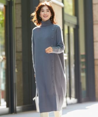 Icb L アイシービー エル の マガジン掲載 Soft Cashmere Mix ニットワンピース 番号cl33 通販 集英社happy Plus Store