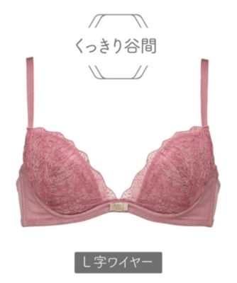 Chut! INTIMATES（シュット! インティメイツ）通販 - HAPPY PLUS STORE