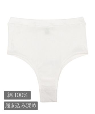 Chut！INTIMATES(シュット！インティメイツ)の【綿100％でお肌に優しい