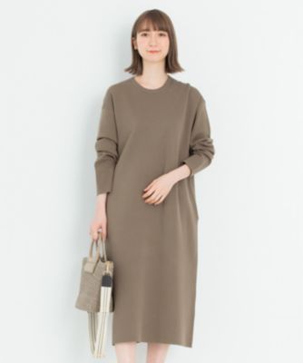 23区 ニジュウサンク の 洗える オーガニックコットン ワンピース通販 集英社happy Plus Store