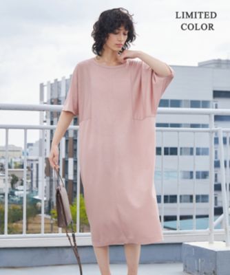 Icb アイシービー の マガジン掲載 Fully ワンピース 番号ch66 通販 集英社happy Plus Store