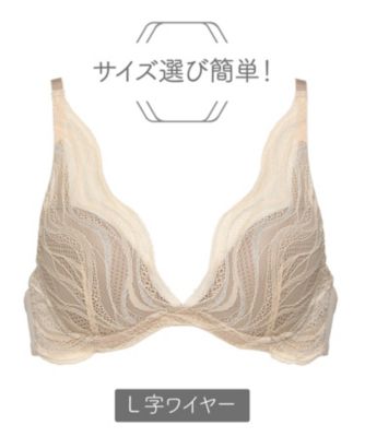 Chut！INTIMATES(シュット！インティメイツ)の【痛くないL字ワイヤー