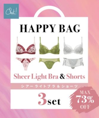 Chut！INTIMATES(シュット！インティメイツ)の【HAPPY BAG】シアー