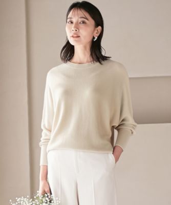 集英社HAPPY PLUS STORE23区 L（ニジュウサンク エル）/【洗える】ウールブレンド ドルマン ニット