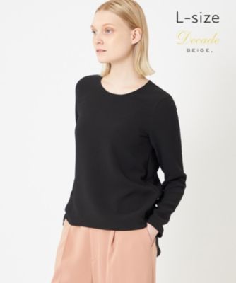 集英社HAPPY PLUS STOREBEIGE，（ベイジ）/【L-size】SHELBY / ロングスリーブブラウス