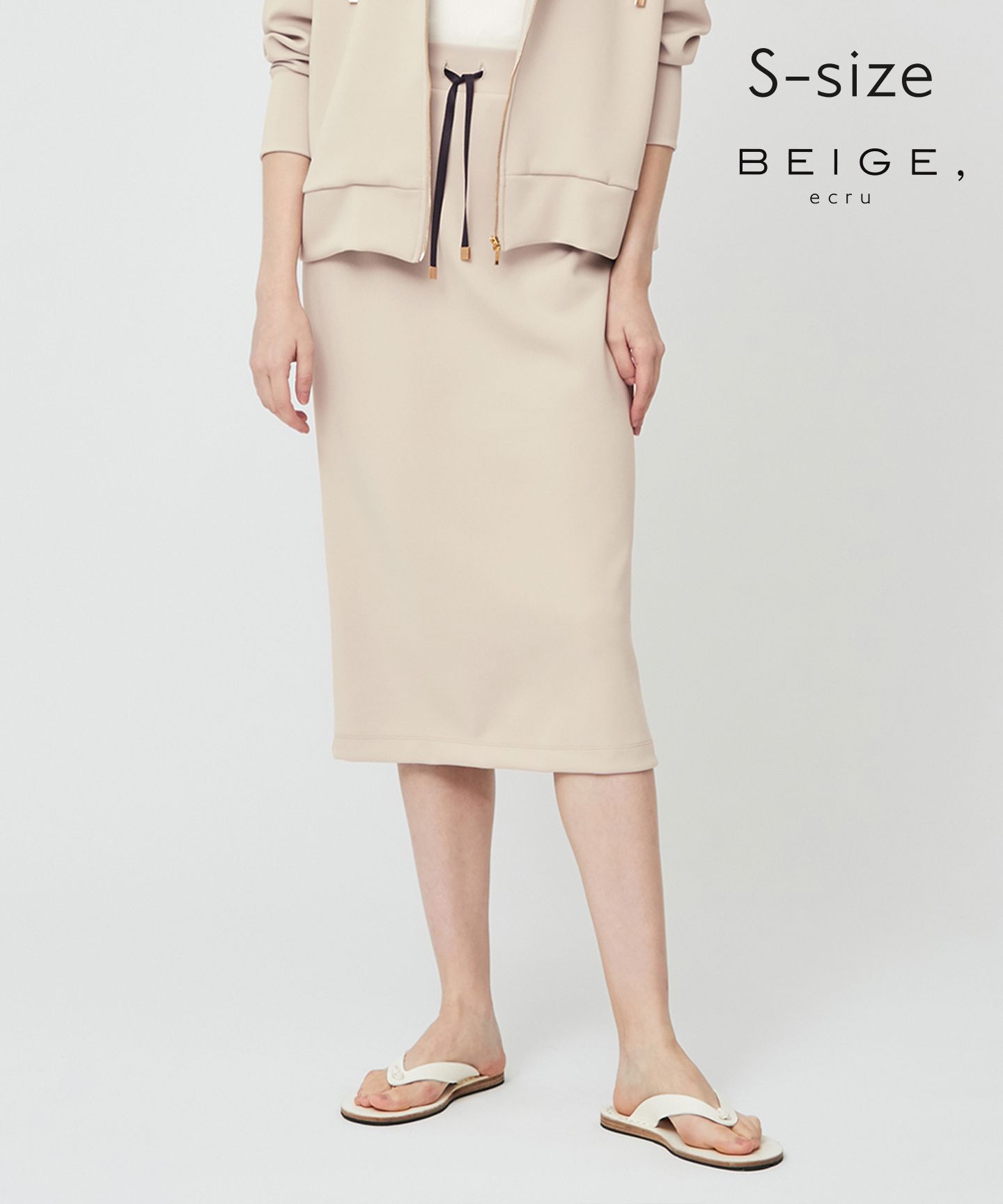  BEIGE(ベイジ)/【S-size】WALNUT / Iラインスカート