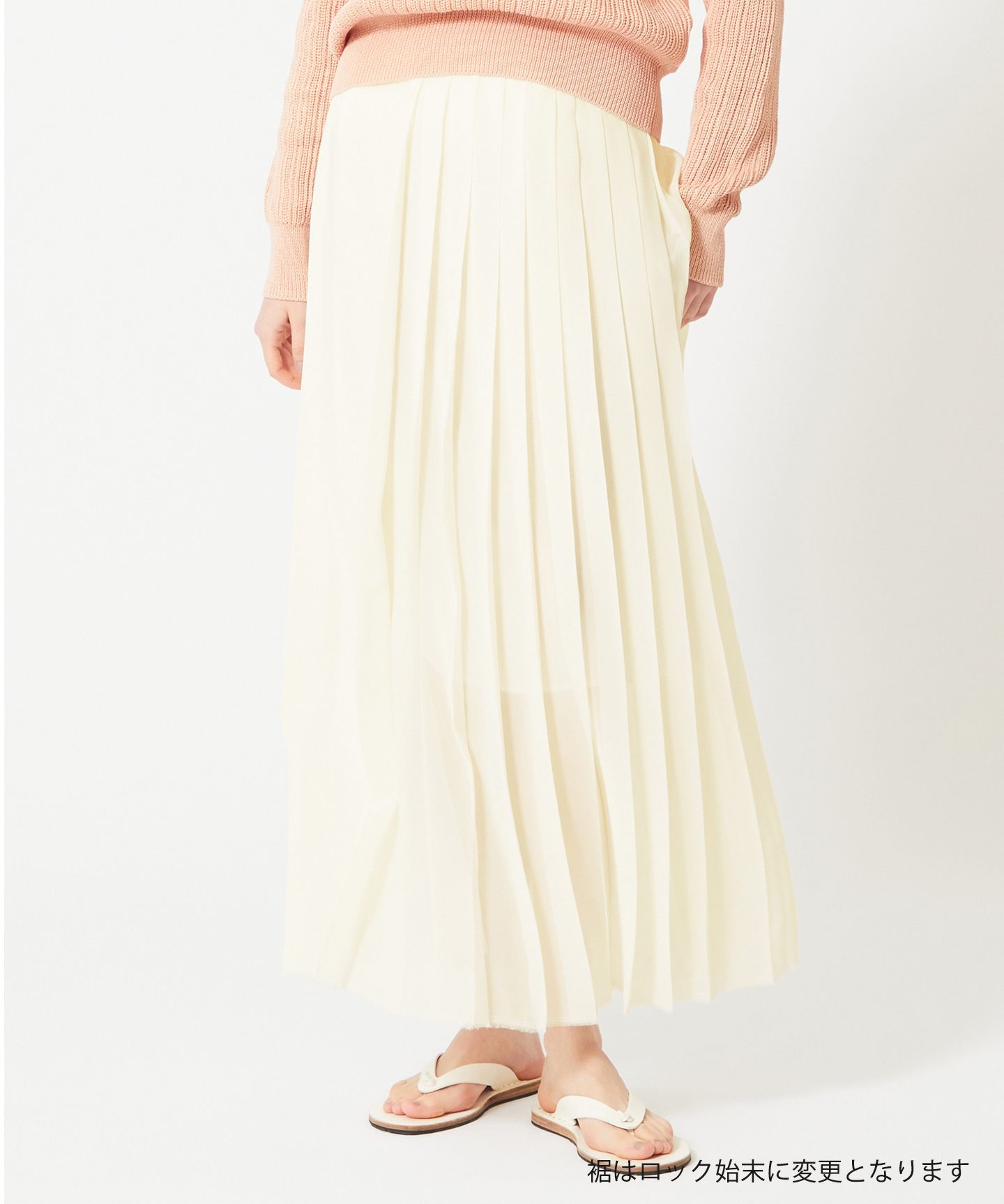BEIGE，(ベイジ)/PARM / プリーツスカート