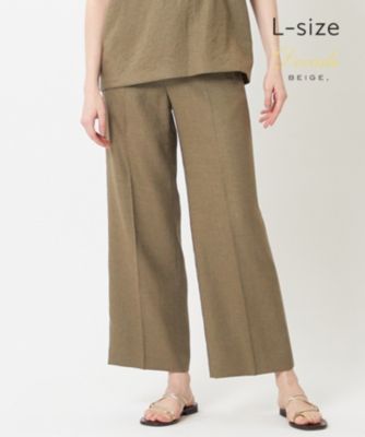 Beige べイジ　 CAROLE / ワイドパンツ BEIGE，(ベイジ，)｜CAROLE（キャロル）/リネンライクラップ