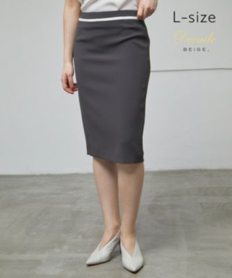 ベイジ　CINDY / タイトスカート EC再販売不可】CINDY / タイトスカート｜ベイジの通販｜&mall