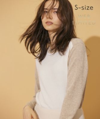 ＜集英社＞ BEIGE(ベイジ)/【WEB限定・S-size】ROGAN / クルーネックニット