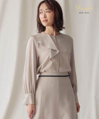 BEIGE ベイジ/レースブラウス/高級感/綺麗め/新品未使用 BEIGE，(ベイジ)のCINDY / アシンメトリーブラウス通販 | 集英社HAPPY