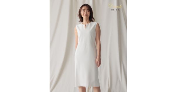 BEIGE，(ベイジ)のLUIZA / Iラインワンピース通販 | 集英社HAPPY PLUS  