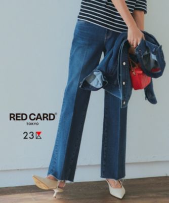 ＜集英社＞ 23区 L(ニジュウサンク エル)/【RED CARD TOKYO×23区】デニム フレアパンツ