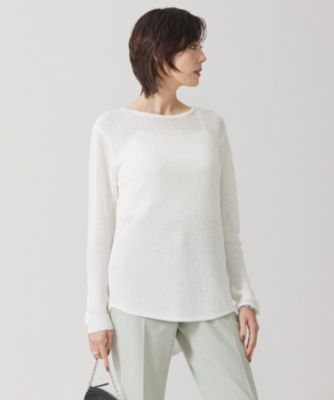 ICB(アイシービー)の【洗える】 ペーパーブレンドシャインニット プル  