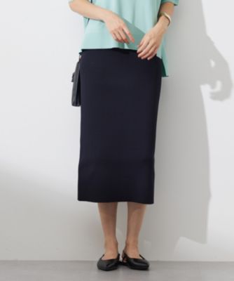 BLAMINKグレー系ツイードフリンジタイトスカート38