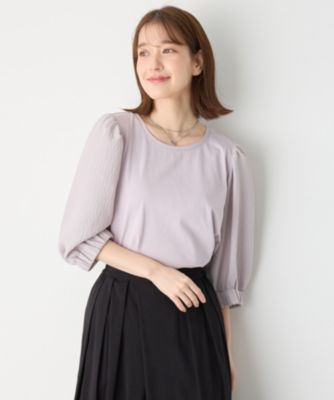 ANY（エニィ）アウトレット通販 | 集英社HAPPY PLUS STORE OUTLET