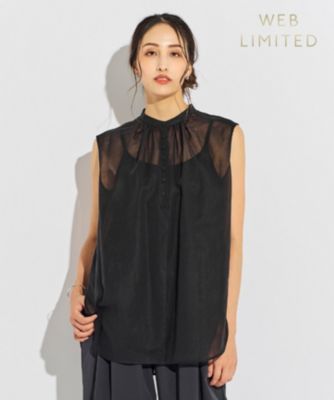 BEIGE，(ベイジ)の【WEB限定】ODILON / シアーブラウス通販 | 集英社