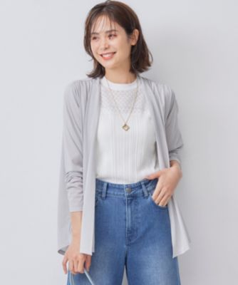 集英社HAPPY PLUS STORE組曲 S（クミキョク　エス）/【冷房対策】パウダリージョーゼットカーディガン