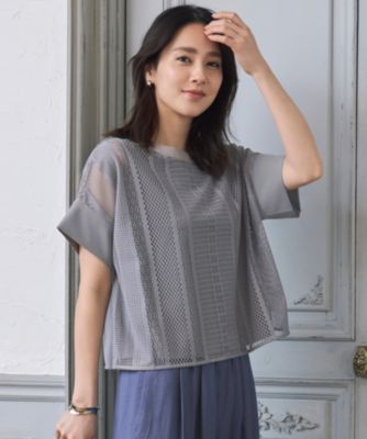 集英社HAPPY PLUS STORE自由区 L（ジユウク　エル）/【カタログ掲載・洗える】レースエッジ Tシャツ&タンクトップセット トップス