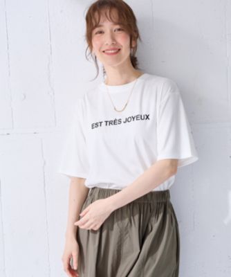 集英社HAPPY PLUS STOREany FAM（エニィファム）/【汗ジミ防止加工】シルケットスムース半袖ロゴTシャツ