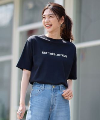 集英社HAPPY PLUS STOREany FAM（エニィファム）/【汗ジミ防止加工】シルケットスムース半袖ロゴTシャツ