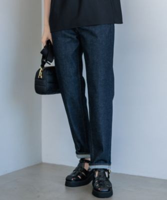 23区(ニジュウサンク)の【洗える】23区DENIM ボーイズテーパード