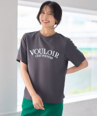 【専用】エニィファム　新品半袖Ｔシャツ4点　120 any FAM(エニィファム)の【WEB限定/UVカット/吸水速乾/接触冷感