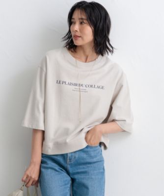 23区L 2WAYストレッチ ワイドストレート デニムパンツ ダルブルー系 44 23区L 2WAYストレッチ ワイドストレート デニムパンツ