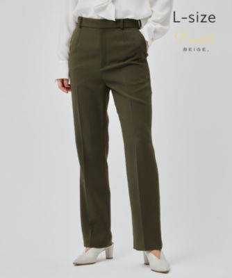集英社HAPPY PLUS STOREBEIGE，（ベイジ）/【洗える・L-size】ALAINA / スリムストレートパンツ