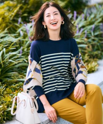 23区(ニジュウサンク)の【WEB限定カラーあり/洗える】ウーステッド 
