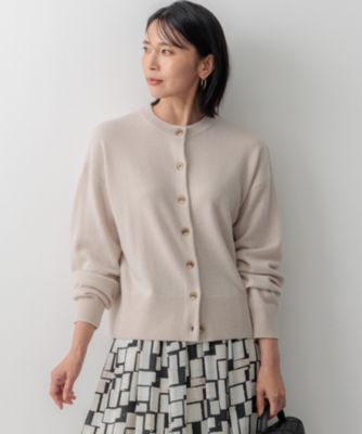 集英社HAPPY PLUS STORE23区 S（ニジュウサンク エス）/【Oggi12月号掲載/洗える】ピュアカシミヤ ニットカーディガン