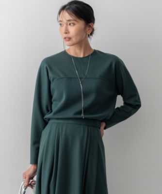 集英社HAPPY PLUS STORE23区（ニジュウサンク）/【洗える】ウールミルドジャージー ビスチェライクコンビ カットソー