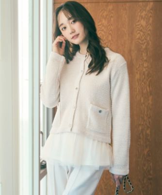 any SiS(エニィスィス)の【2SET】チュールインナー ツイン通販