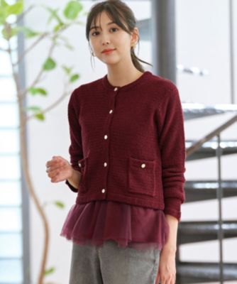【2SET】チュールインナー ツイン any SiS｜【2SET】チュールインナー ツイン | Rakuten Fashion