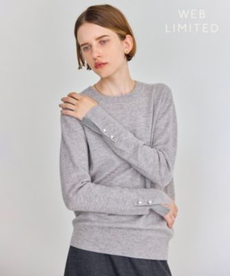 BEIGE，(ベイジ)の【WEB限定・洗える】ALSACE / パール釦クルー